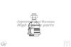 NISSA 401603S550 Ball Joint